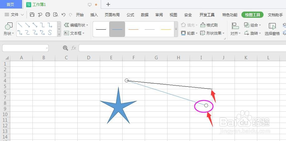WPS表格文件中怎么插入直线