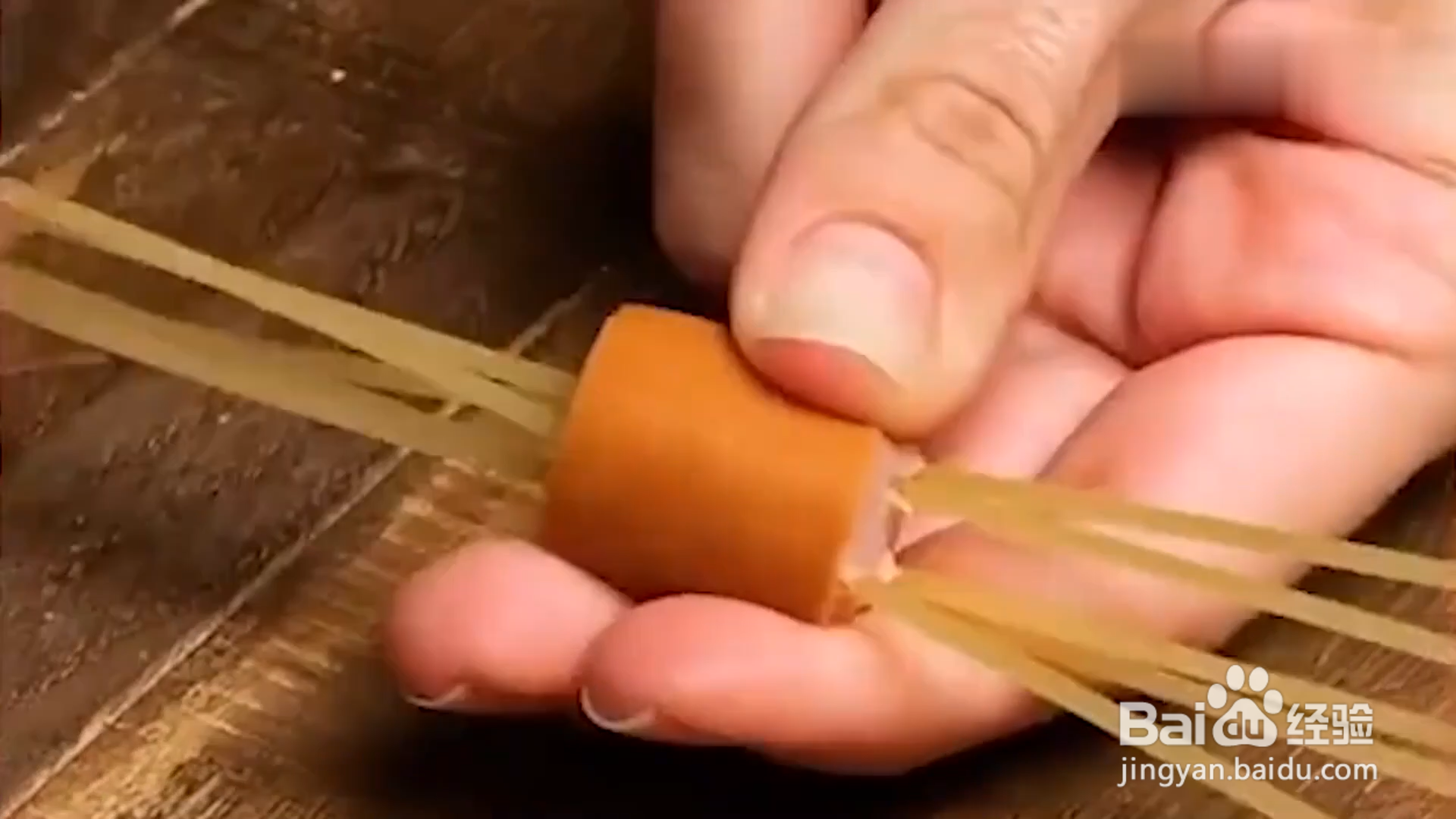 家庭美食制作小窍门