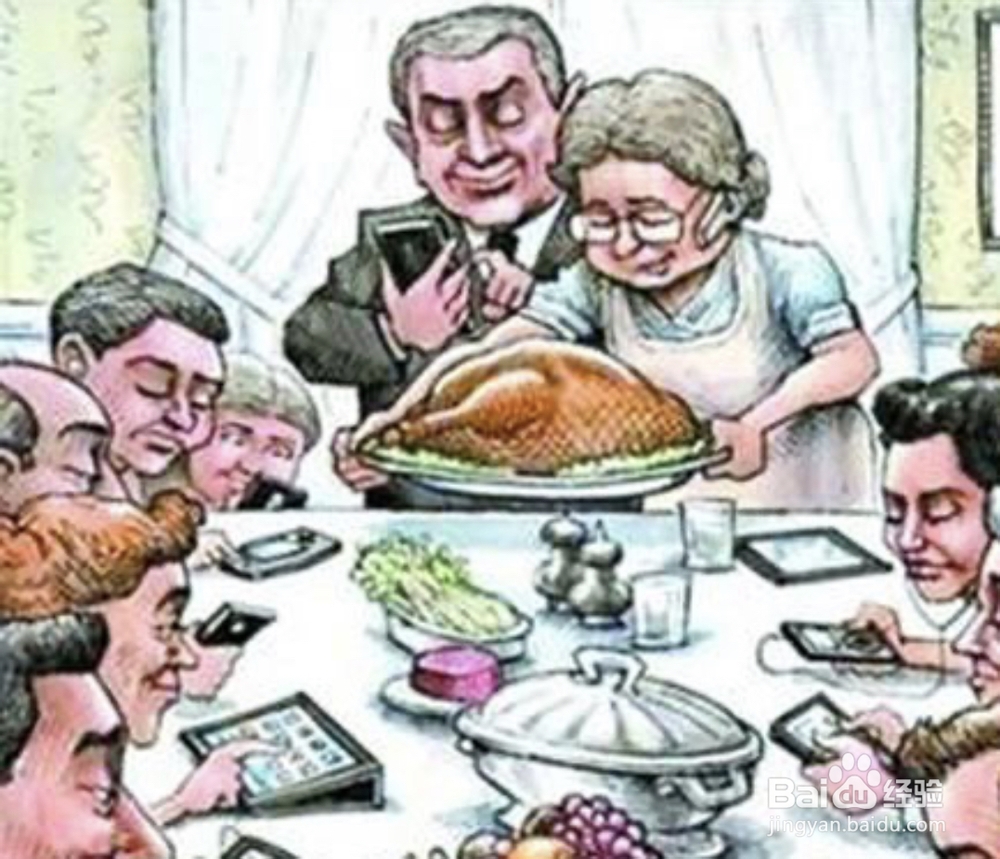 为什么00后玩过时的QQ?