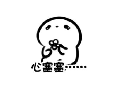 微信数据库溃了，微信数据损坏修复不了怎么办？