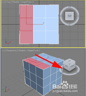 蓝海创意云3ds Max 制作排球经验分享
