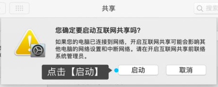 格力空调遥控器wifi键干嘛用