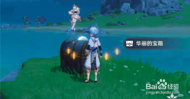原神如何解锁宝藏密码