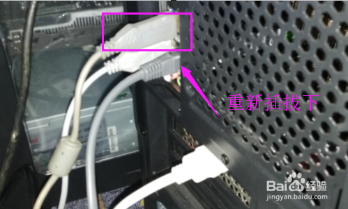 win10电脑鼠标失灵怎么办?