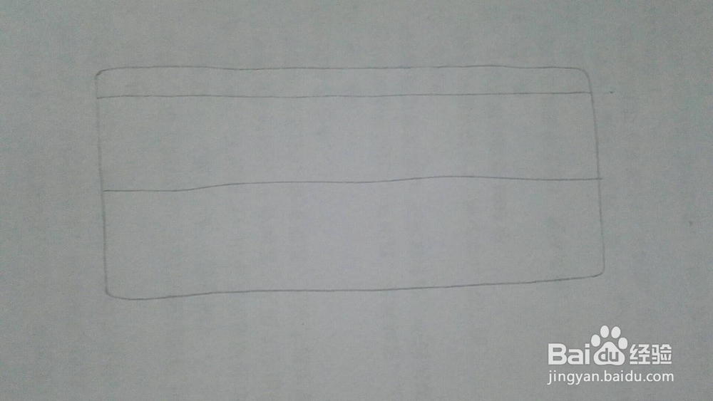 大巴车的简笔画