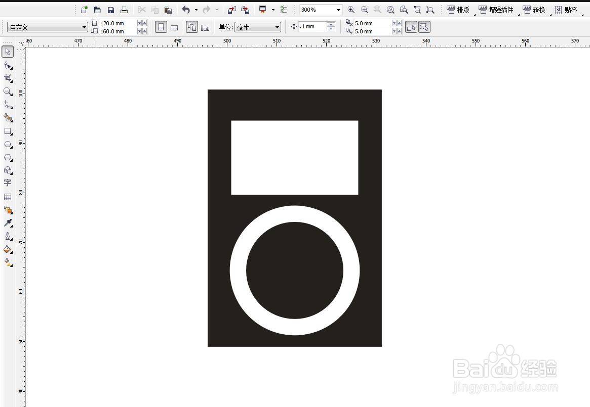 CorelDRAW怎么绘制MP3小图标？