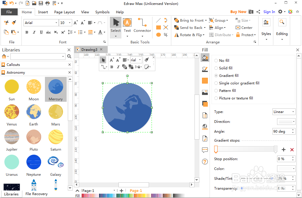 天文学中创建水星的方法