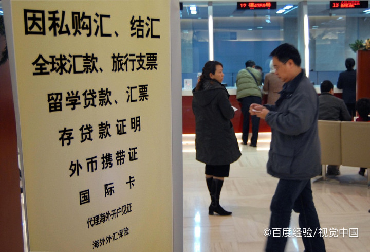 1000港币怎么换成人民币