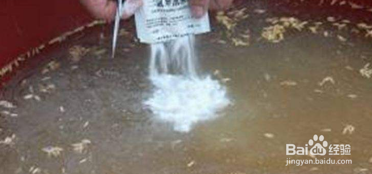 磷酸二氢钾的使用方法