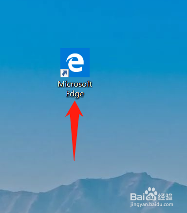 如何避免电脑自动装软件