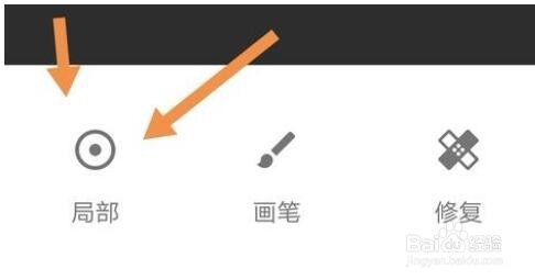 灰蒙蒙的图片如何处理得更通透