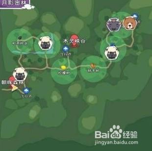 小森生活木材刷新时间及详细攻略