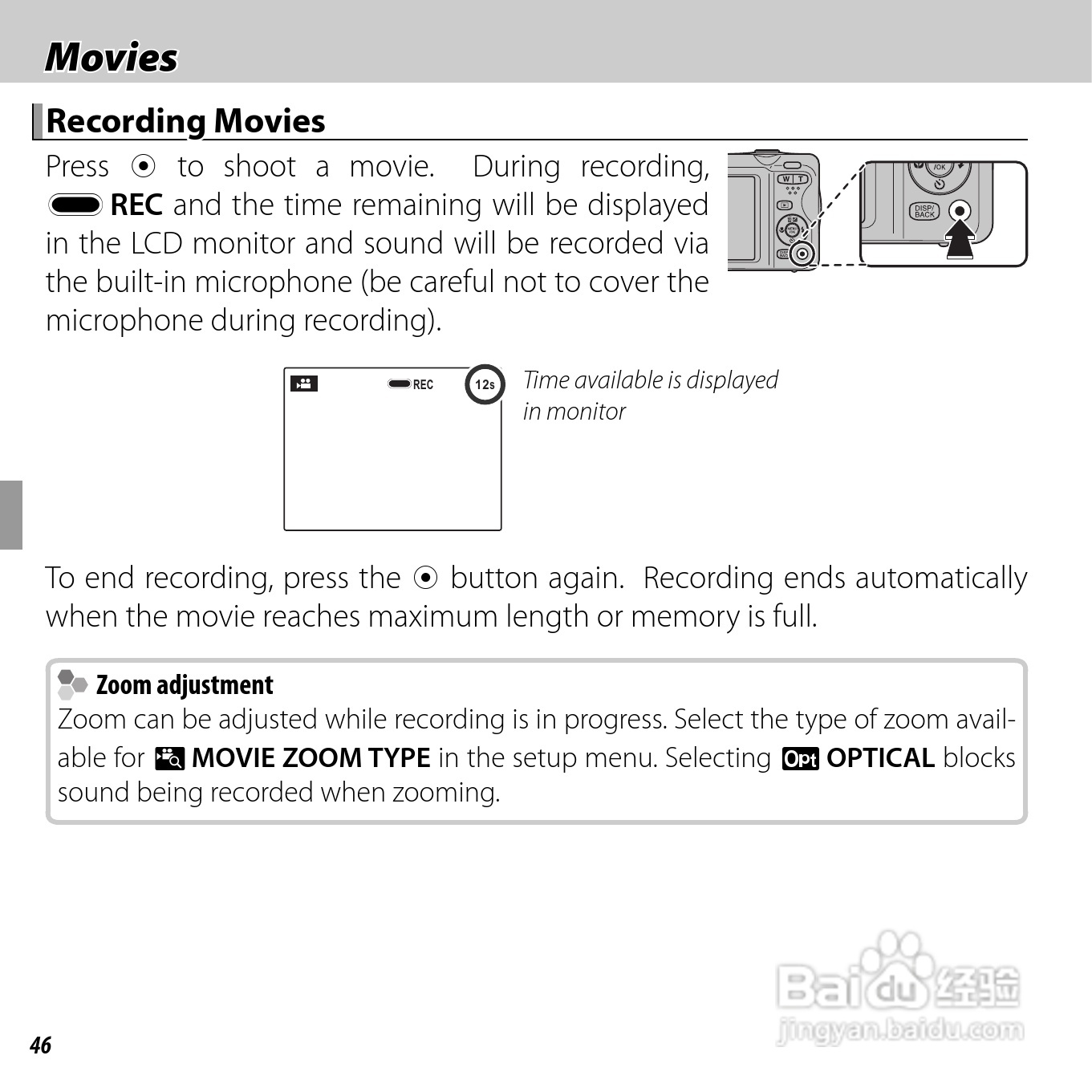 富士JX550数码相机用户手册:[6]