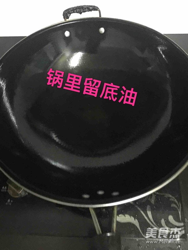 灯笼茄子的做法