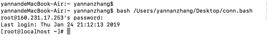 centos中vim的常用命令