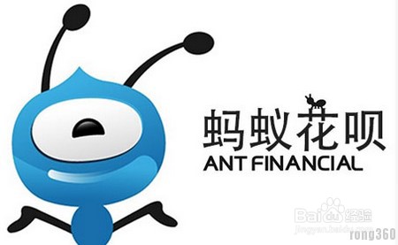 花呗分期是怎么扣款的?