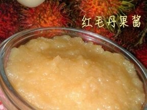 红毛丹怎样吃 孕妇吃红毛丹的好处