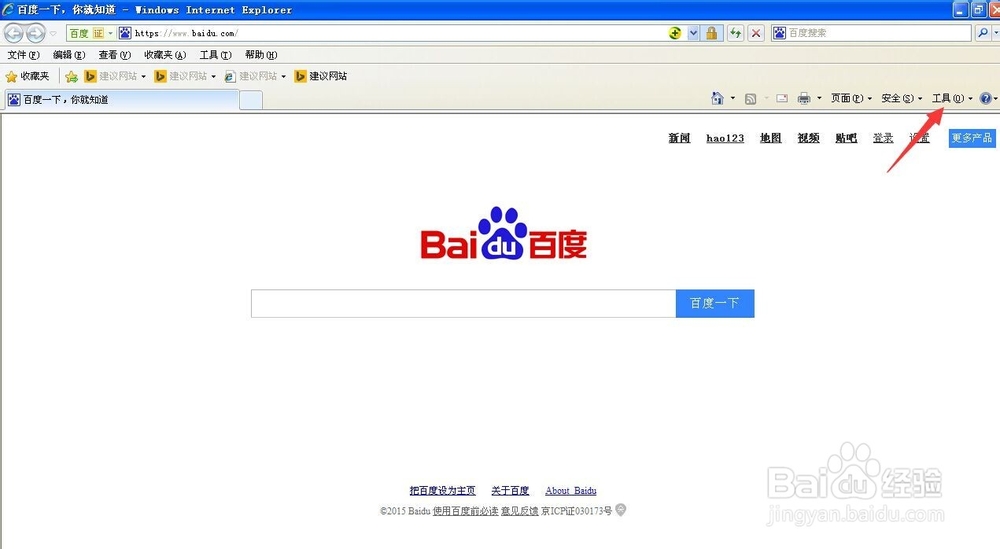 网站还原错误怎么办，网站还原错误如何修复