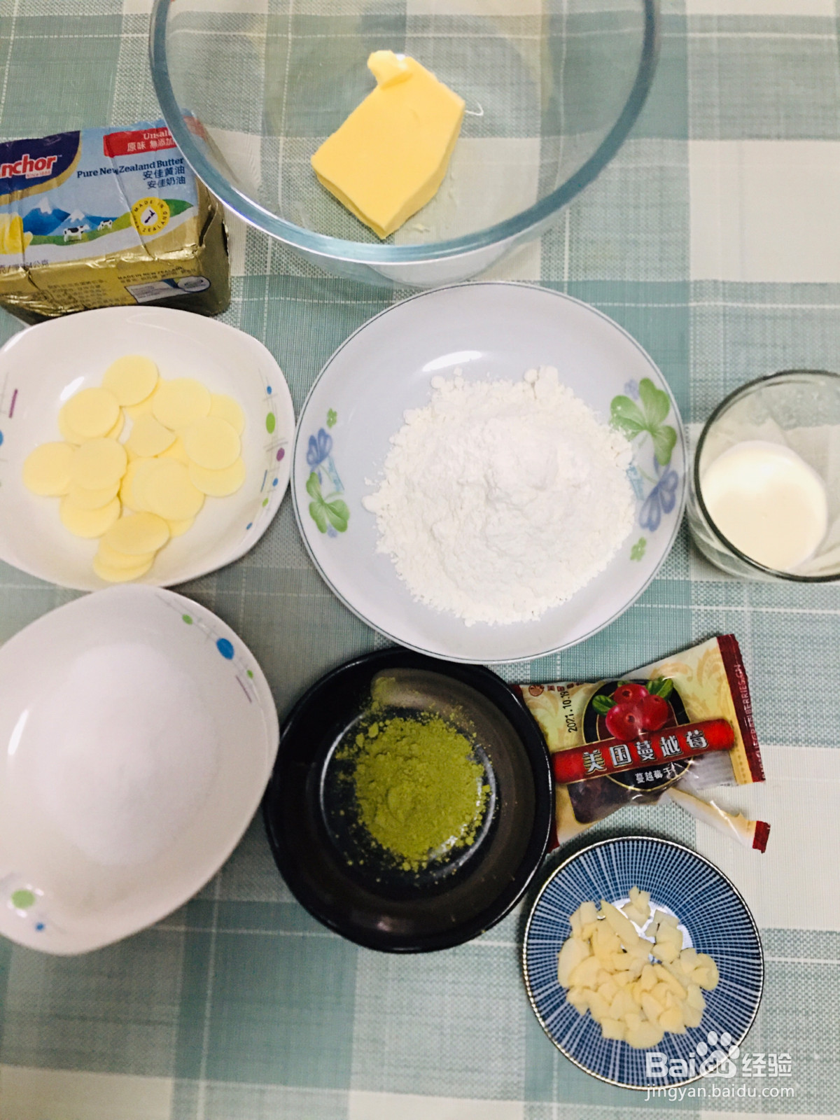 圣诞花环曲奇的做法