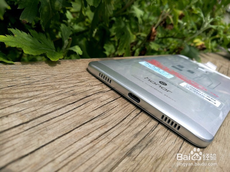 平板手机荣耀Note8开箱晒物