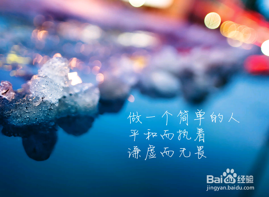 工作十年以上才能领悟的职场潜规则