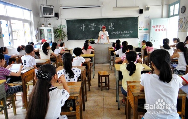 给留守儿童一片爱