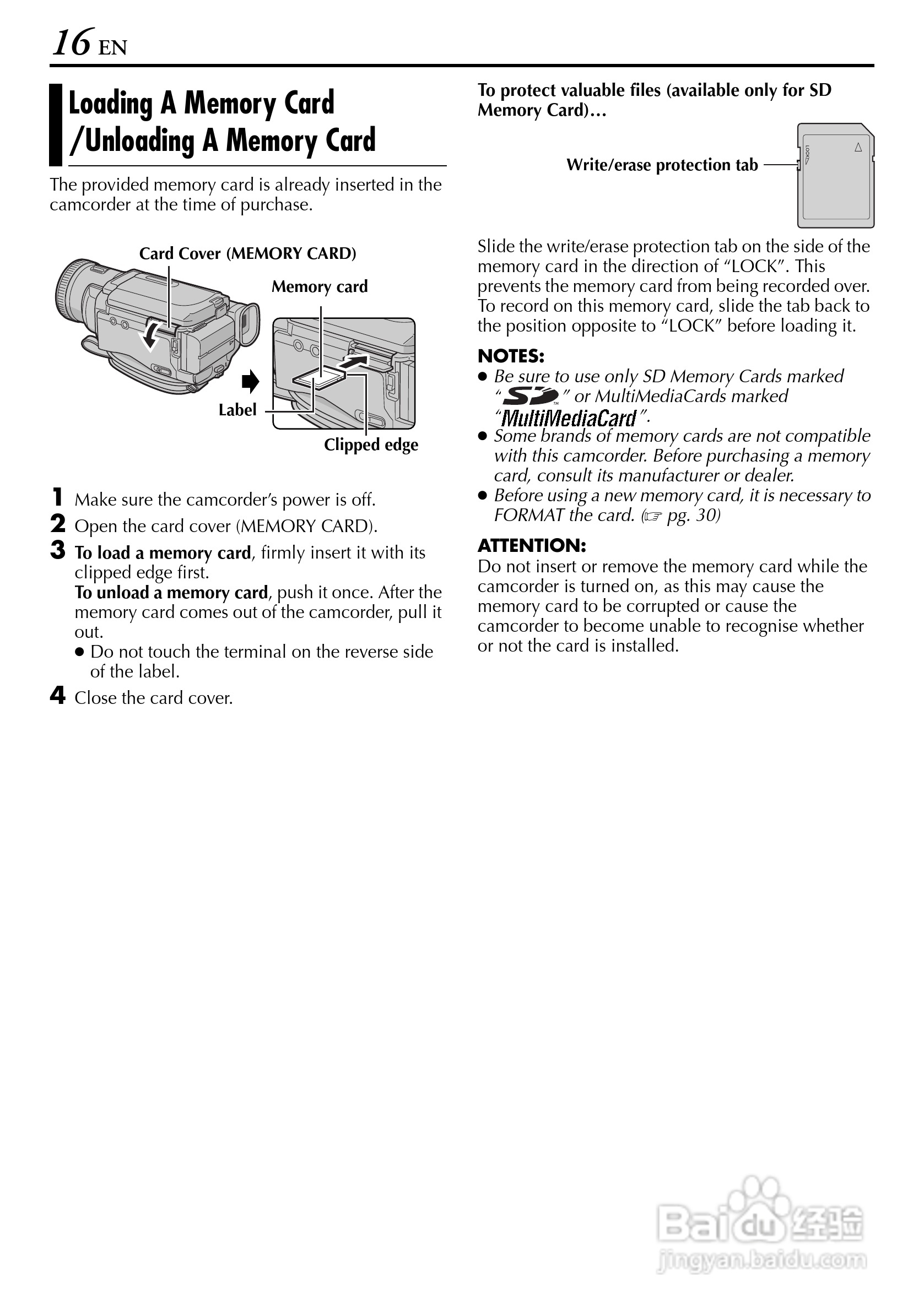 JVC GR-DV4000摄像机说明书:[2]