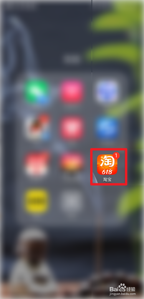 大疆无人机淘宝为什么搜不到