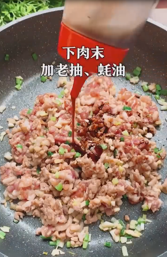 豆角炒辣椒肉沫怎么做