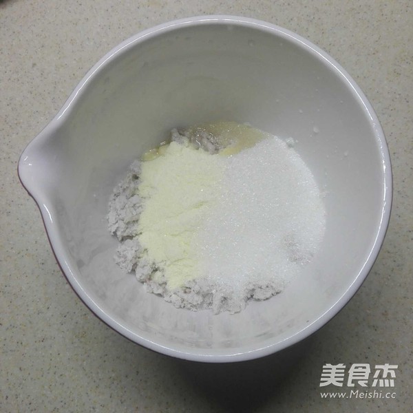 香芋派的家常做法