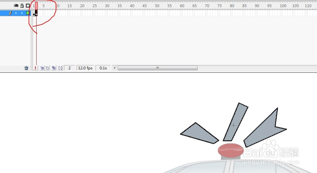 flash如何制作警灯闪烁的效果