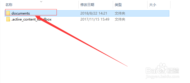 kindle如何导入外部的小说？