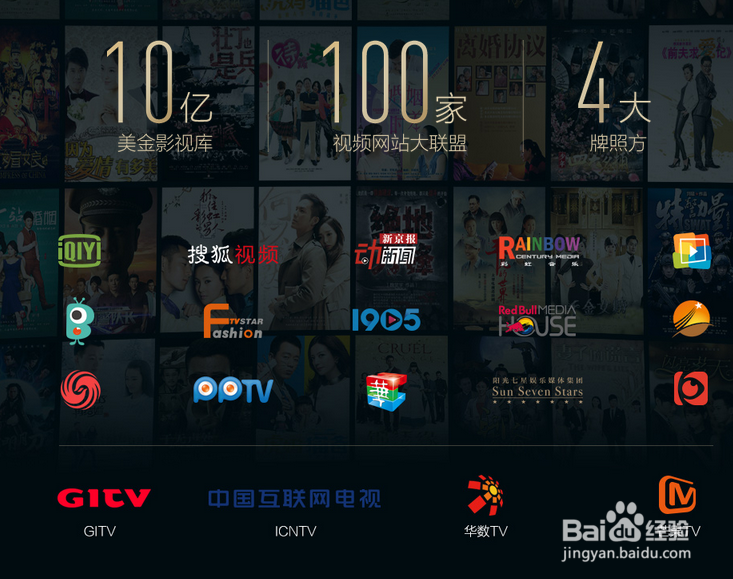 微鲸78英寸对比小米电视70英寸 谁更值得买