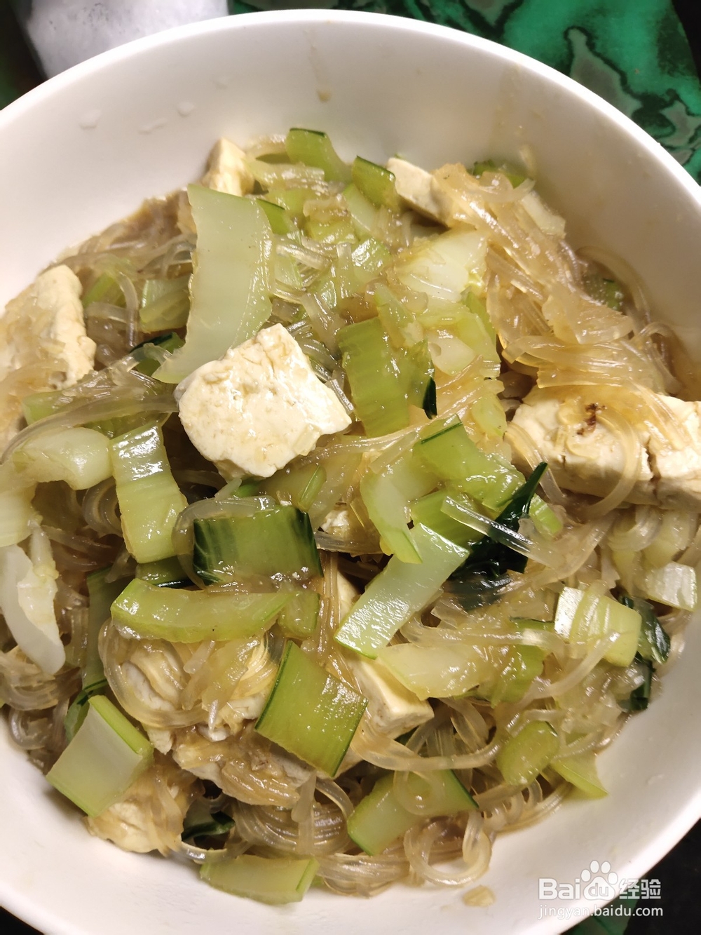 青菜杆炒红薯粉条