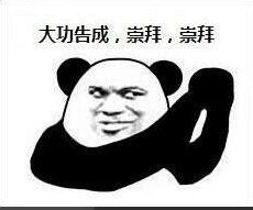 双头拉链头安装步骤图