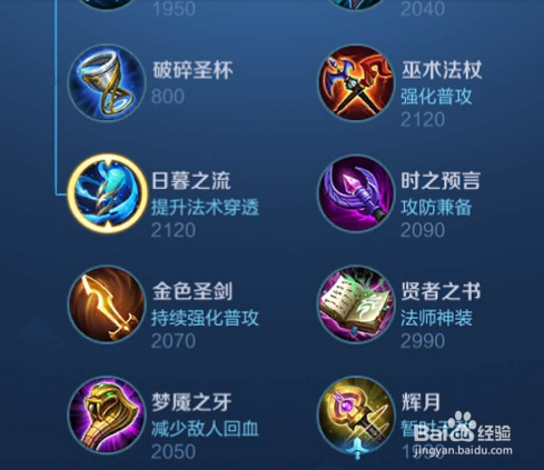 王者荣耀s20赛季什么时候开始还有几天