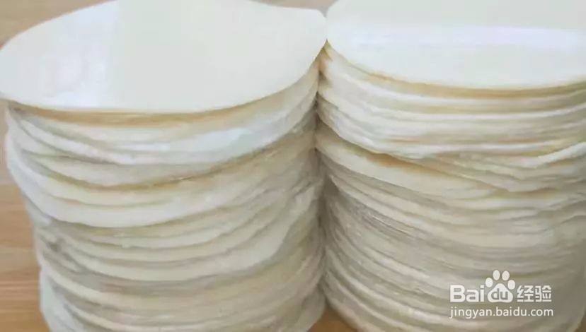 饺子皮也能做零食