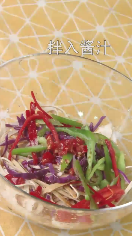 怎样做紫甘蓝丝