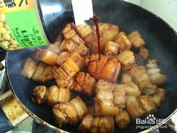 掌握好窍门也能做也软糯的秘制红烧肉!