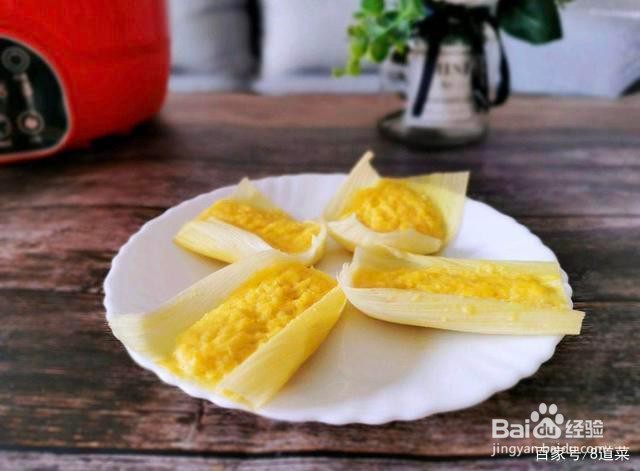 玉米粑粑怎么做?