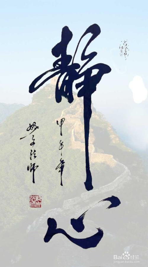 如何培养自律的习惯