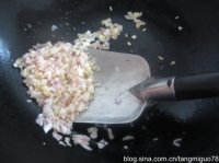 金枪鱼大虾比萨