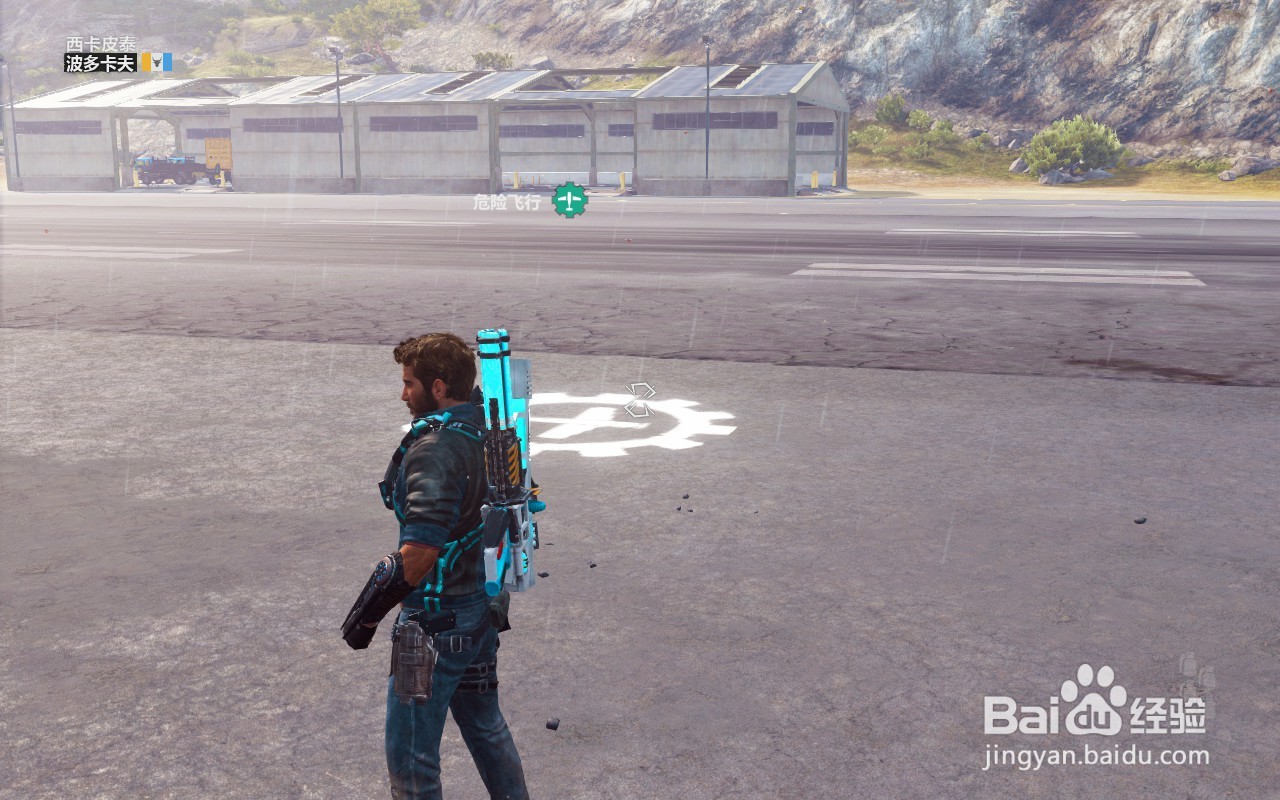 正当防卫3怪物卡车怎么得，方法有两种