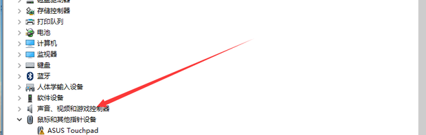 win10系统没有声音怎么办