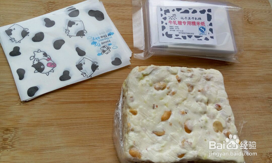 香嘎嘣牛扎花生糖的做法