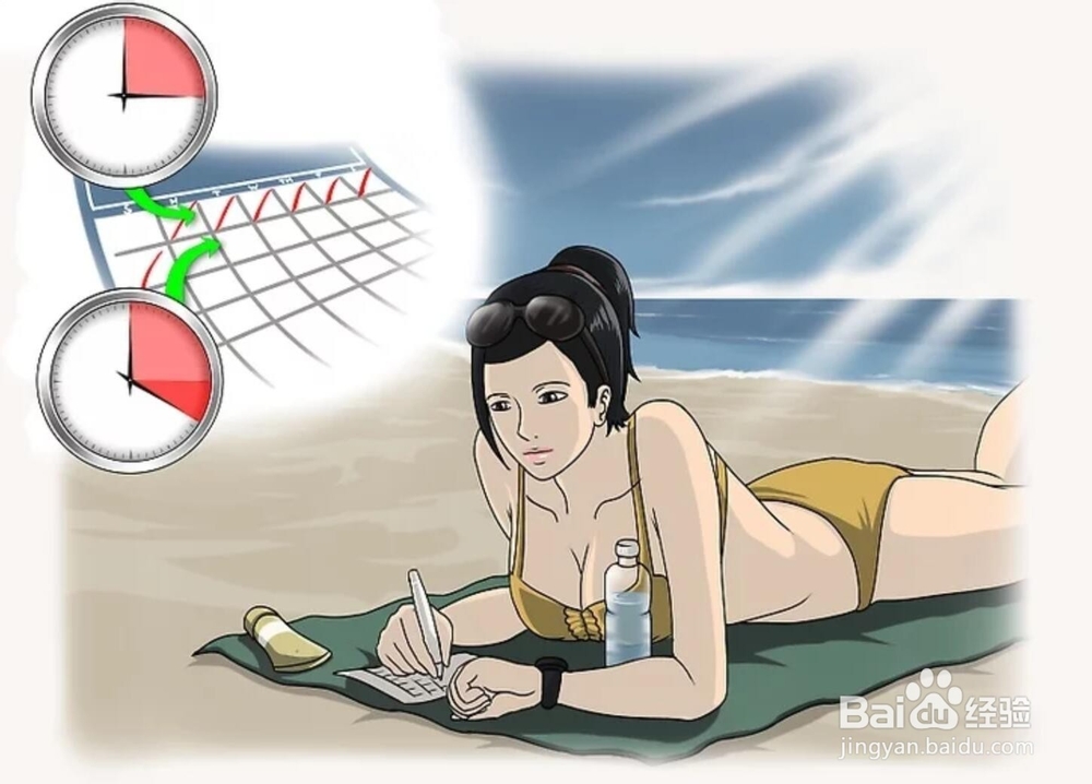 如何晒黑且不晒伤?