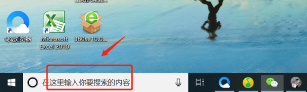 win10如何配置Java环境变量