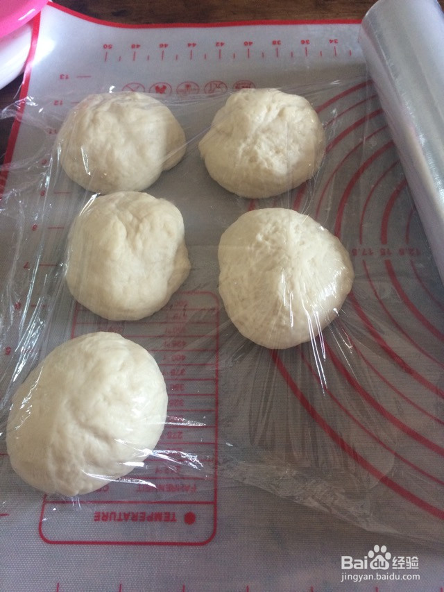 千层葡萄干吐司的做法