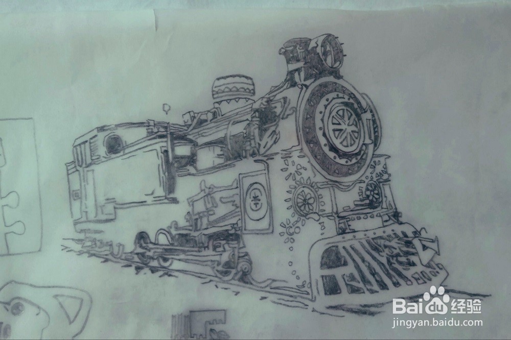 手工橡皮章之火车橡皮章