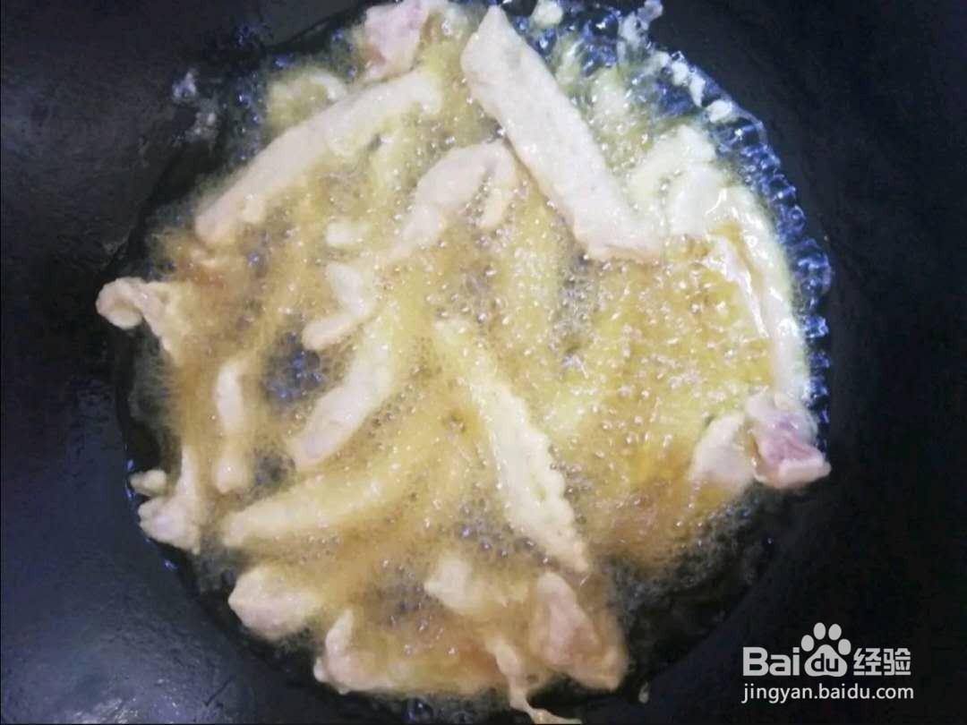 如何做糖醋里脊